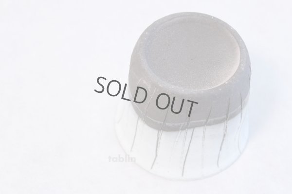 Photo8: Tokoname yaki ware Japanese sake cup Haikaburi