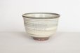 Photo1: Mino yaki ware Japanese tea bowl waritakadai hakeme chawan Matcha Green Tea  (1)