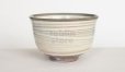 Photo2: Mino yaki ware Japanese tea bowl waritakadai hakeme chawan Matcha Green Tea  (2)