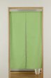 Photo5: Noren Japanese Curtain Doorway NM SD plain blinder 85 x 150 cm (5)
