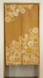 Photo1: Noren Japanese Curtain Doorway NM SD modan grid komon  85 x 150 cm  (1)