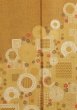 Photo2: Noren Japanese Curtain Doorway NM SD modan grid komon  85 x 150 cm  (2)