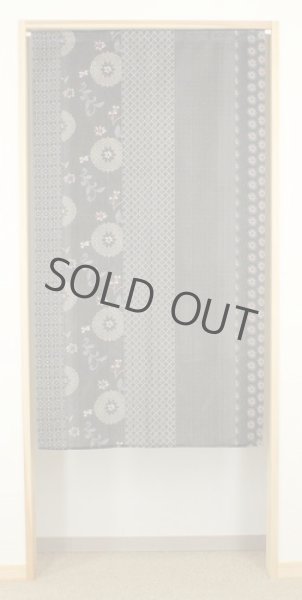 Photo3: Noren Japanese Curtain Doorway NM SD gray komon 85 x 150 cm  (3)