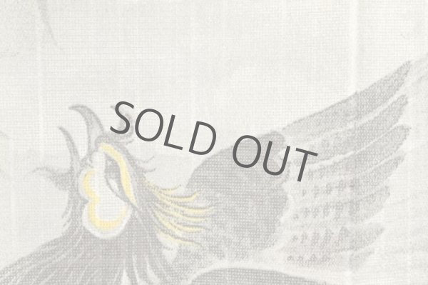 Photo2: Noren Japanese Curtain Doorway NM SD Phoenix sumie 85 x 150 cm  (2)