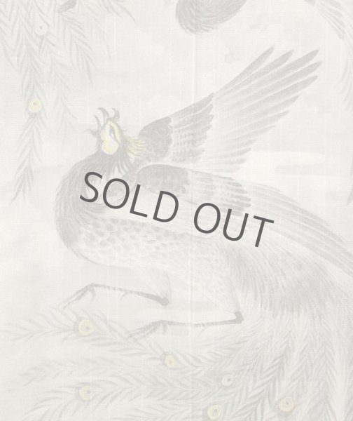 Photo3: Noren Japanese Curtain Doorway NM SD Phoenix sumie 85 x 150 cm  (3)