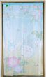 Photo2: Noren Japanese Curtain Doorway NM SD My Neighbor Totoro summer 85 x 150 cm (2)