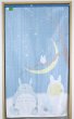 Photo2: Noren Japanese Curtain Doorway NM SD My Neighbor Totoro winter 85 x 150 cm (2)