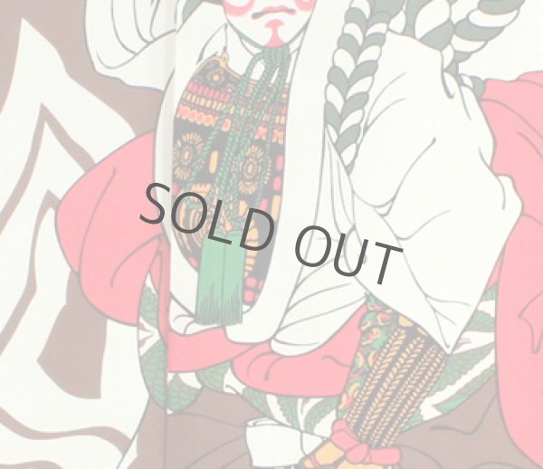 Photo3: Noren Japanese Curtain Doorway NM SD ukiyoe shinshibaraku 85 x 150 cm (3)