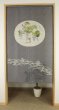 Photo1: Noren Japanese Curtain Doorway NM SD tapestry grape kasure hand 85 x 150 cm  (1)