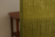 Photo2: Noren Japanese Curtain Doorway NM SD gradation dark green 85 x 150 cm (2)