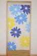 Photo2: Noren Japanese Curtain Doorway NM SD marguerite ecolier teijin 85 x 170 cm (2)