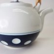 Photo3: Arita Porcelain sd Dobin Japanese tea pot polka dot navy blue 600ml  (3)