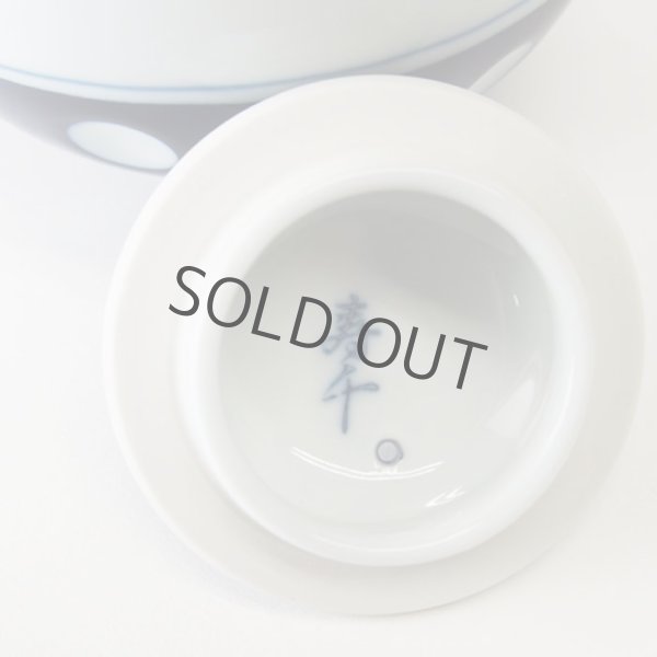 Photo4: Arita Porcelain sd Dobin Japanese tea pot polka dot navy blue 600ml  (4)