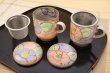 Photo4: Mino Japanese pottery mug tea coffee cup camellia with strainer and lids set of 2 (4)