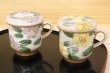 Photo1: Mino Japanese pottery mug tea coffee cup flower purple yellow with strainer and lids set of 2 (1)