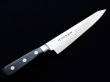 Photo6: Sakai Takayuki Nihonkou SK carbon steel chef knife any type (6)