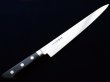 Photo3: Sakai Takayuki Nihonkou SK carbon steel chef knife any type (3)
