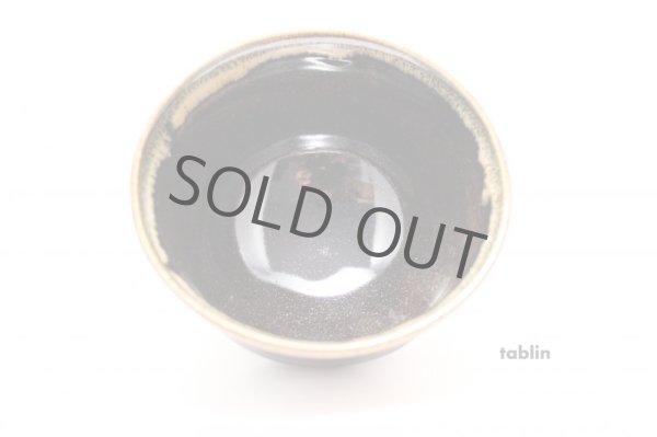 Photo5: Arita ware tea bowl Tenmoku Matcha Green Tea Japan (5)