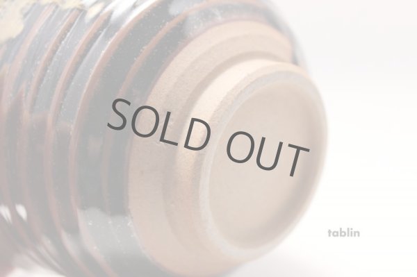 Photo3: Arita ware tea bowl Tenmoku Matcha Green Tea Japan (3)