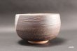 Photo3: Kutani ware tea bowl Kazanouta chawan Matcha Green Tea Japan (3)