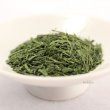 Photo1: High class Japanese green tea Sencha with Matcha in Kagoshima 100g (1)