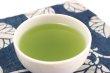 Photo2: High class Japanese green tea Sencha with Matcha in Kagoshima 100g (2)