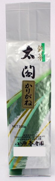 Photo4: High class Japanese green tea Taiko Karigane stem tea cha in Shizuoka 160g (4)