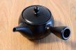 Photo1: Tokoname yaki ware Japanese tea pot morimasa black ceramic tea strainer 360ml (1)