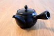 Photo2: Tokoname yaki ware Japanese tea pot morimasa black ceramic tea strainer 360ml (2)