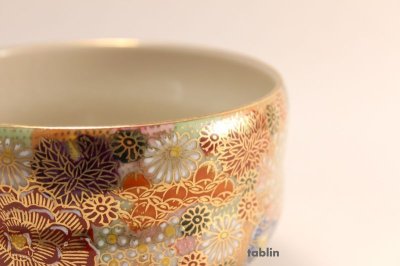 Photo1: Kutani ware tea bowl Hanazume Matcha Green Tea Japan