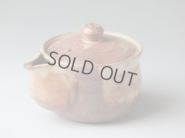 Photo1: Hagi yaki ware Japanese tea pot Ayatuti sen kyusu pottery tea strainer 200ml (1)