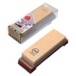 Photo4: KING KW-65 #1000/#6000　both sides Japanese sharpening stone Whetstone (4)