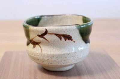 Photo2: Mino yaki ware Japanese tea bowl Oribe nodate yarokuya chawan Matcha Green Tea