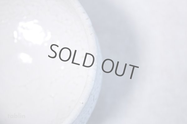 Photo6: Arita porcelain Japanese tea bowl Kairagi white glaze chawan Matcha Green Tea  (6)