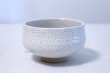 Photo4: Arita porcelain Japanese tea bowl Kairagi white glaze chawan Matcha Green Tea  (4)