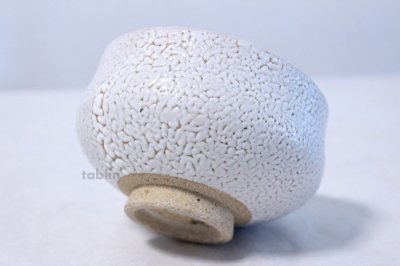 Photo3: Arita porcelain Japanese tea bowl Kairagi white glaze chawan Matcha Green Tea 