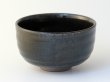 Photo1: Arita porcelain Japanese tea bowl black glaze iraho rin chawan Matcha Green Tea  (1)