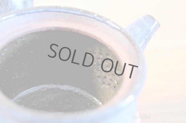 Photo5: Japanese tea pot cups set Hagi ware Yutaka Shindo wa pottery tea strainer 400ml (5)