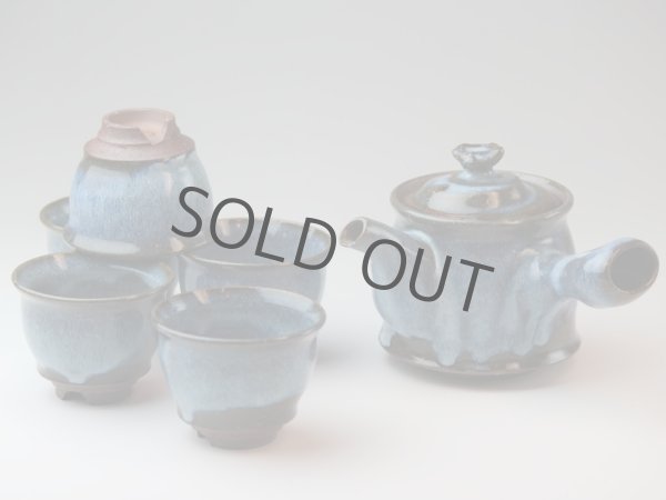 Photo1: Japanese tea pot cups set Hagi ware Yutaka Shindo wa pottery tea strainer 400ml (1)