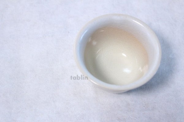 Photo4: Hagi yaki ware Japanese Sake cups Yusho Himetsuti sakazuki 60ml set of 2 (4)