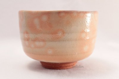 Photo3: Hagi yaki ware Japanese tea bowl Gohonte Raku chawan Matcha Green Tea