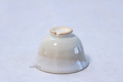 Photo1: Hagi yaki ware Japanese Sake cups Yusho Himetsuti sakazuki 60ml set of 2