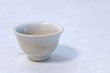 Photo2: Hagi yaki ware Japanese Sake cups Yusho Himetsuti sakazuki 60ml set of 2 (2)