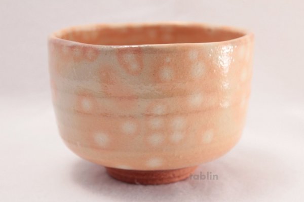Photo3: Hagi yaki ware Japanese tea bowl Gohonte Raku chawan Matcha Green Tea (3)