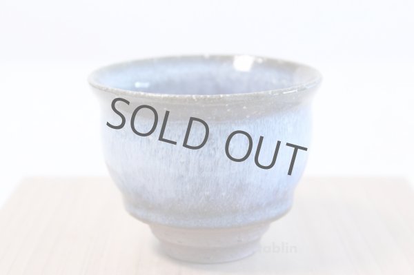 Photo2: Japanese tea pot cups set Hagi ware Yutaka Shindo wa pottery tea strainer 400ml (2)