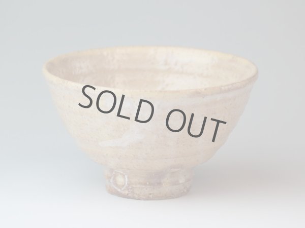 Photo2: Hagi yaki ware Japanese tea bowl Idogata kituti Keizo chawan Matcha Green Tea  (2)