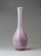Photo9: Hagi yaki ware Japanese vase Hagi purple hosokubi H 22cm (9)