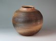 Photo5: Hagi yaki ware Japanese vase Akatuki kumo, H 23cm (5)