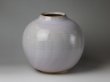 Photo6: Hagi yaki ware Japanese vase Fuji murasaki purple, H 23.5cm (6)