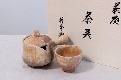 Photo3: Japanese tea pot cups set Hagi ware Koyo soroe pottery tea strainer 520ml